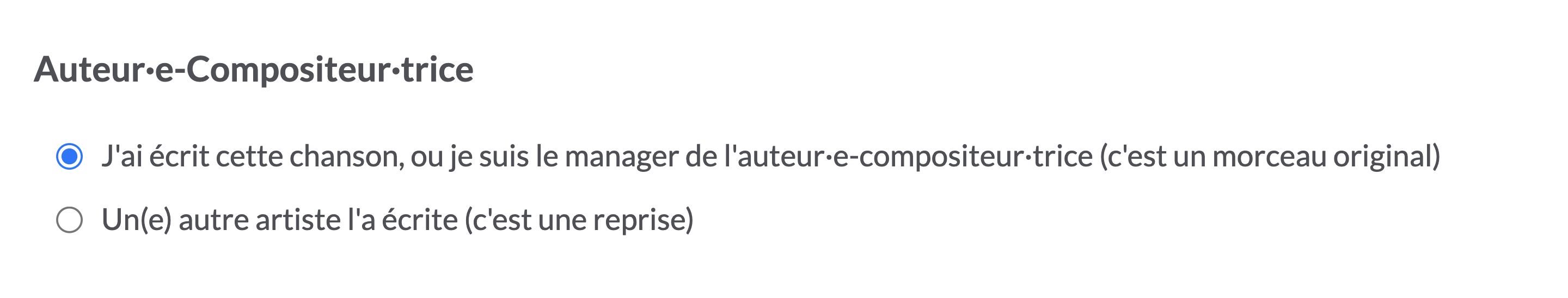 fr_author_decleration_form.png