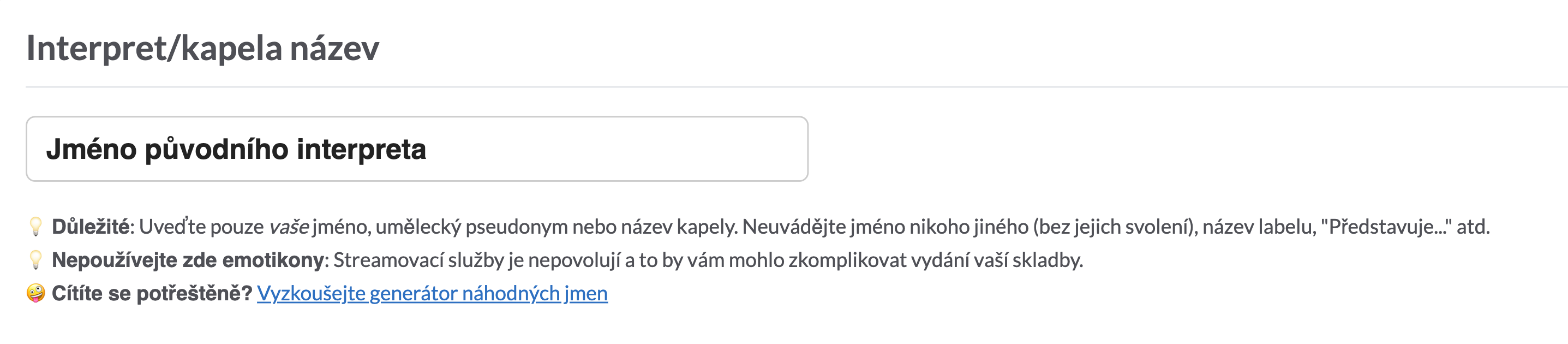 cs_artist_name_upload.png