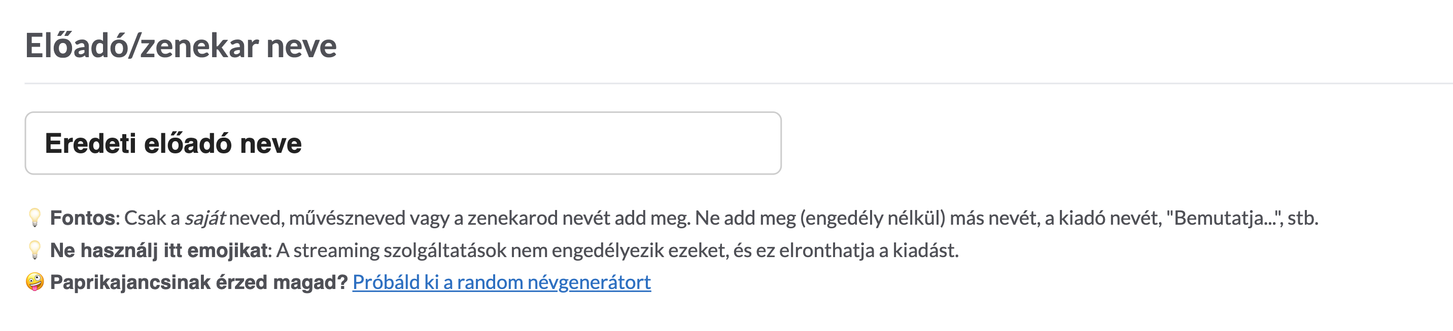 artist_name_upload.png