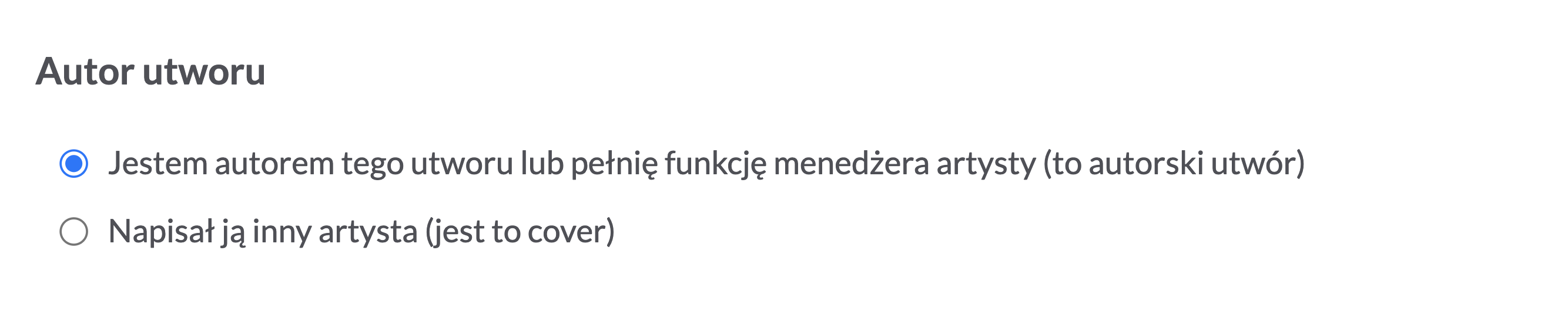 author_decleration_form.png