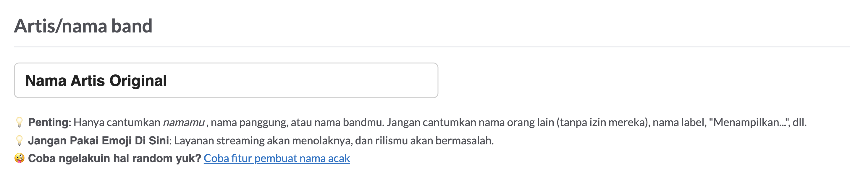artist_name_upload.png
