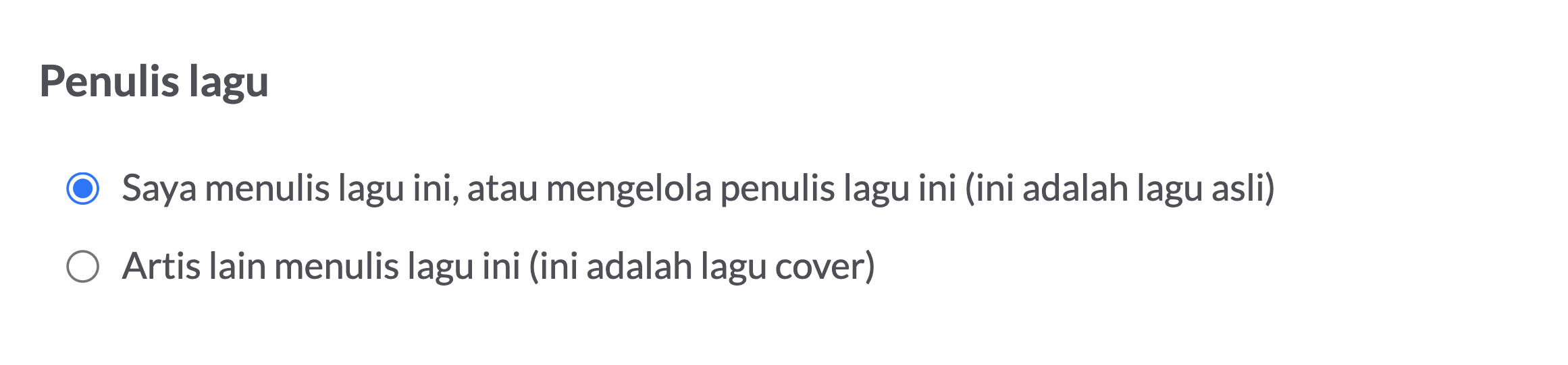 author_decleration_form.png