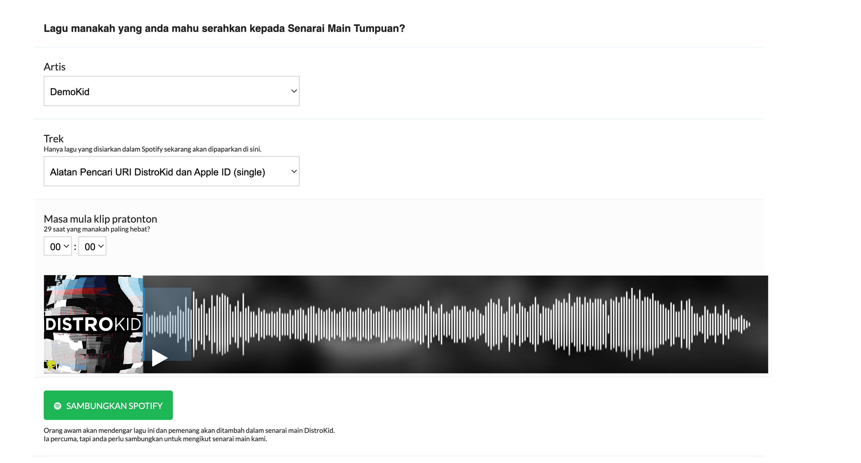 ms_submit_spotlight.png