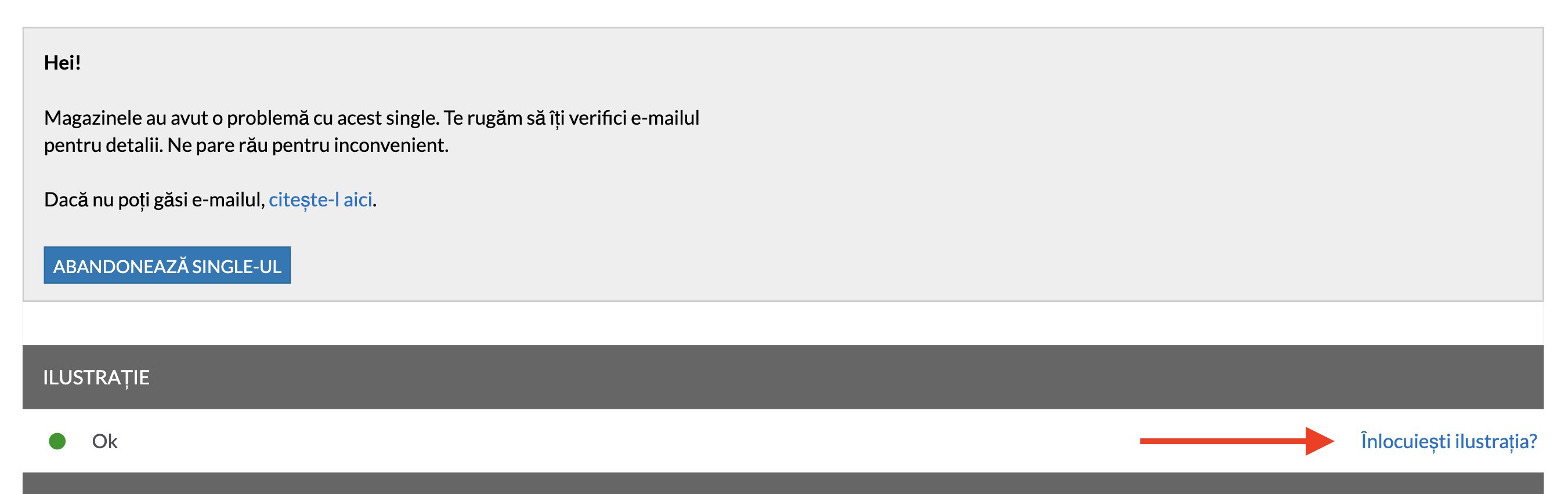 message_release_Issue.png