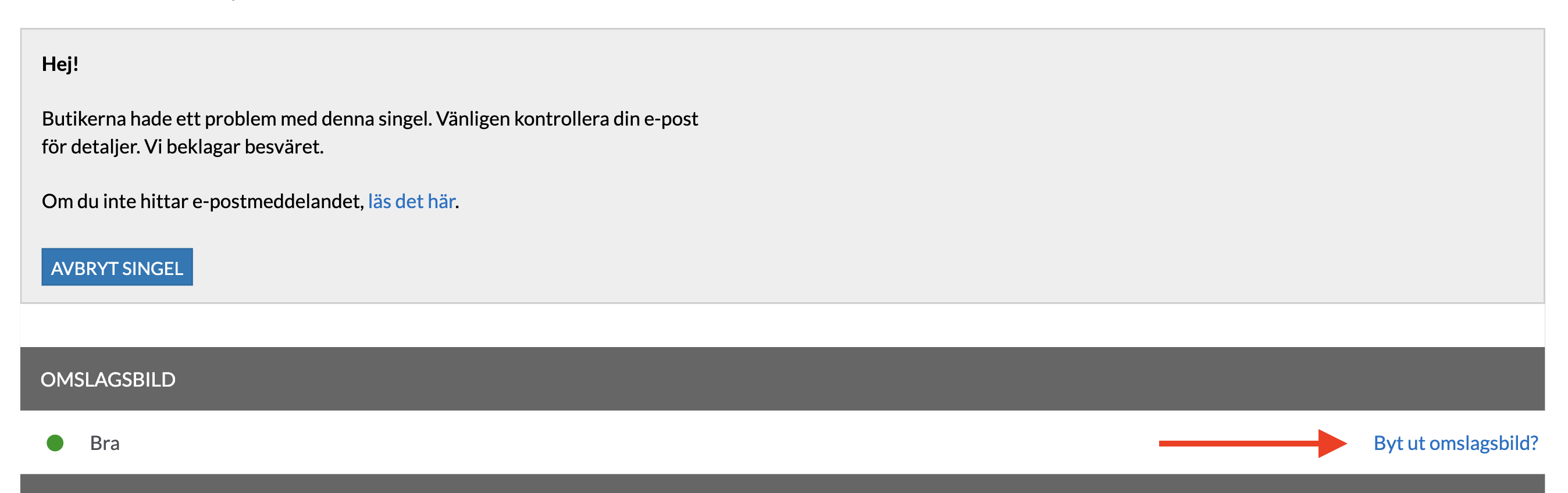 sv_message_release_Issue.png