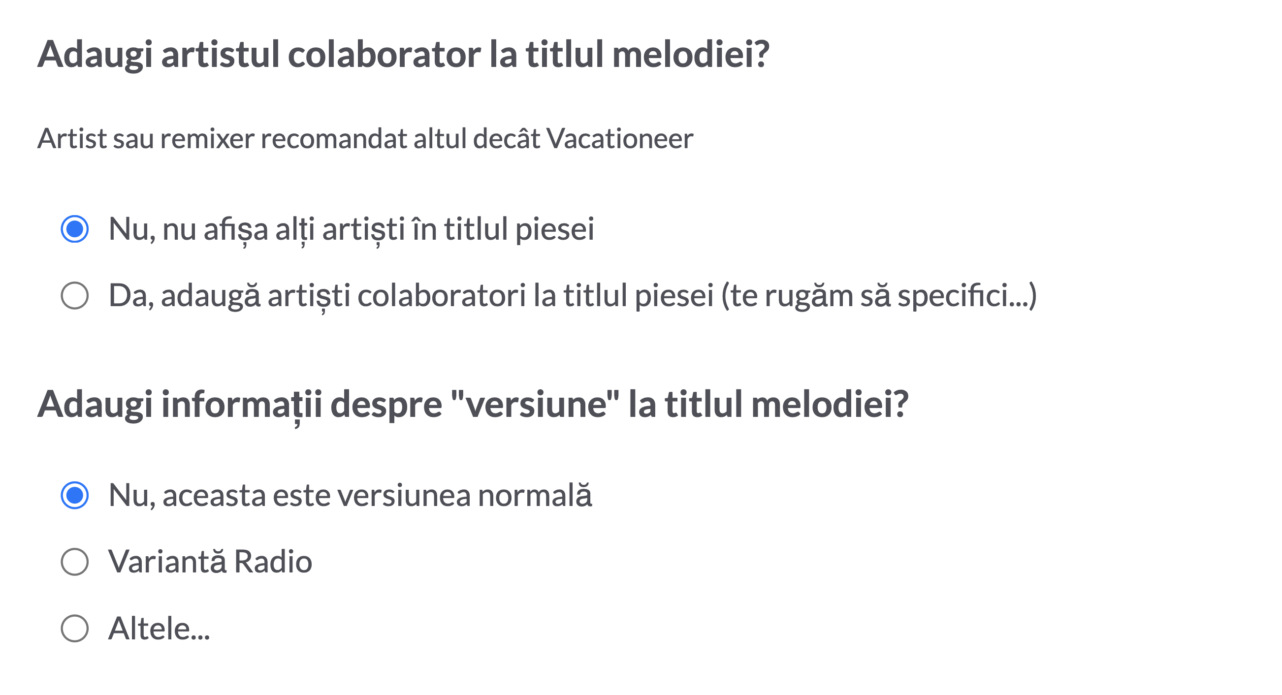 song_version.png