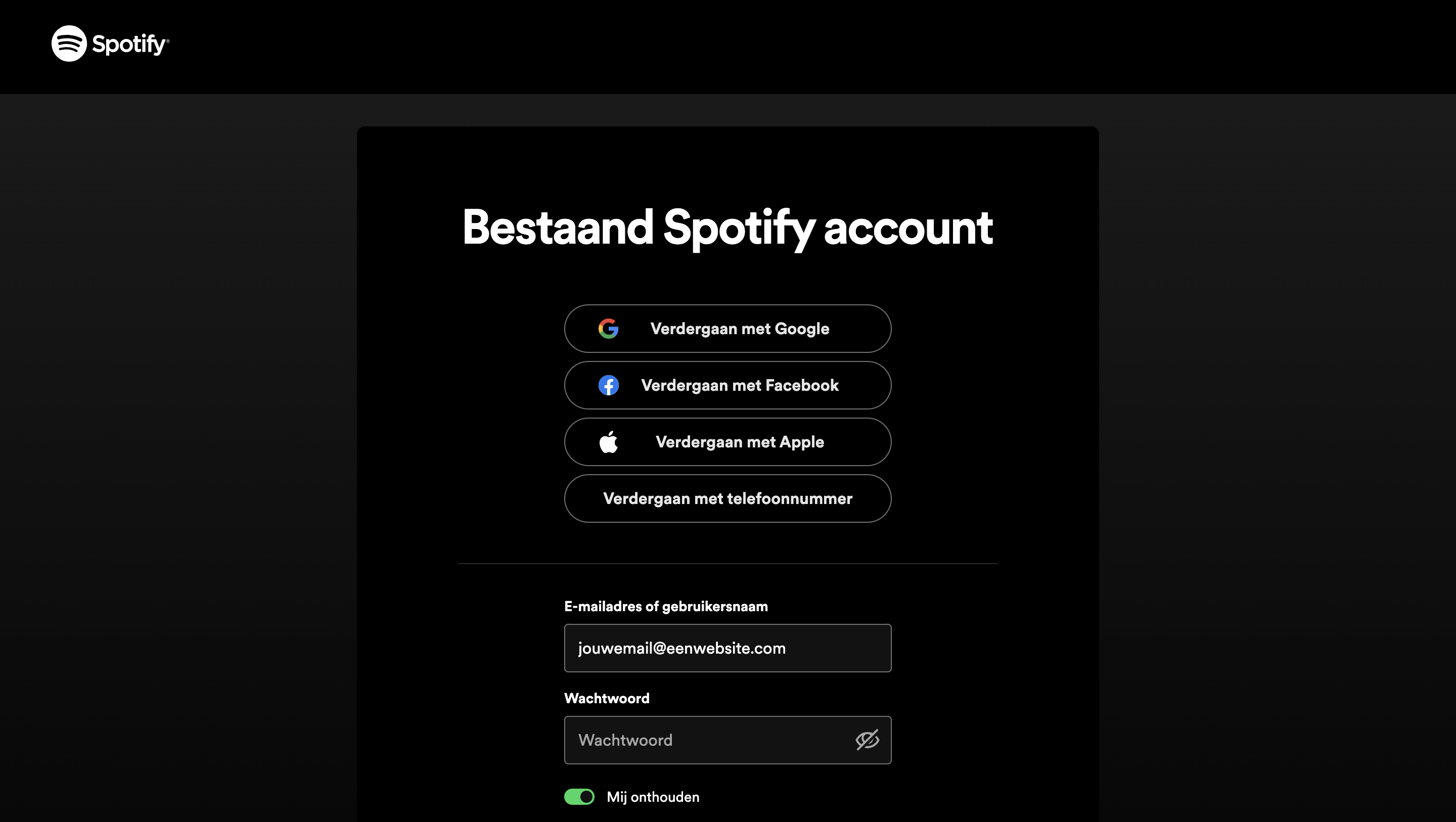 spotify_login.png