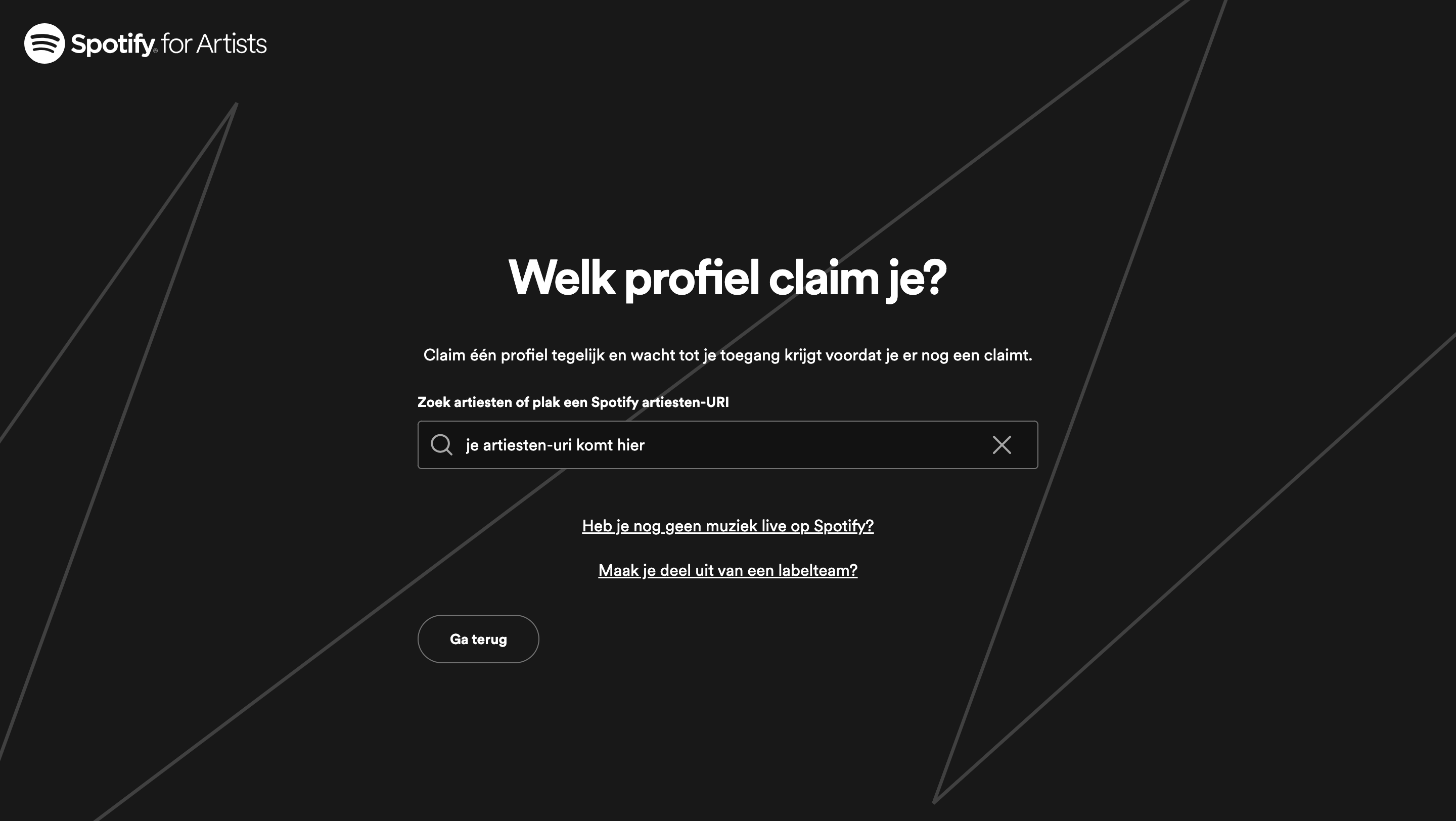 spotify_artist_uri.png