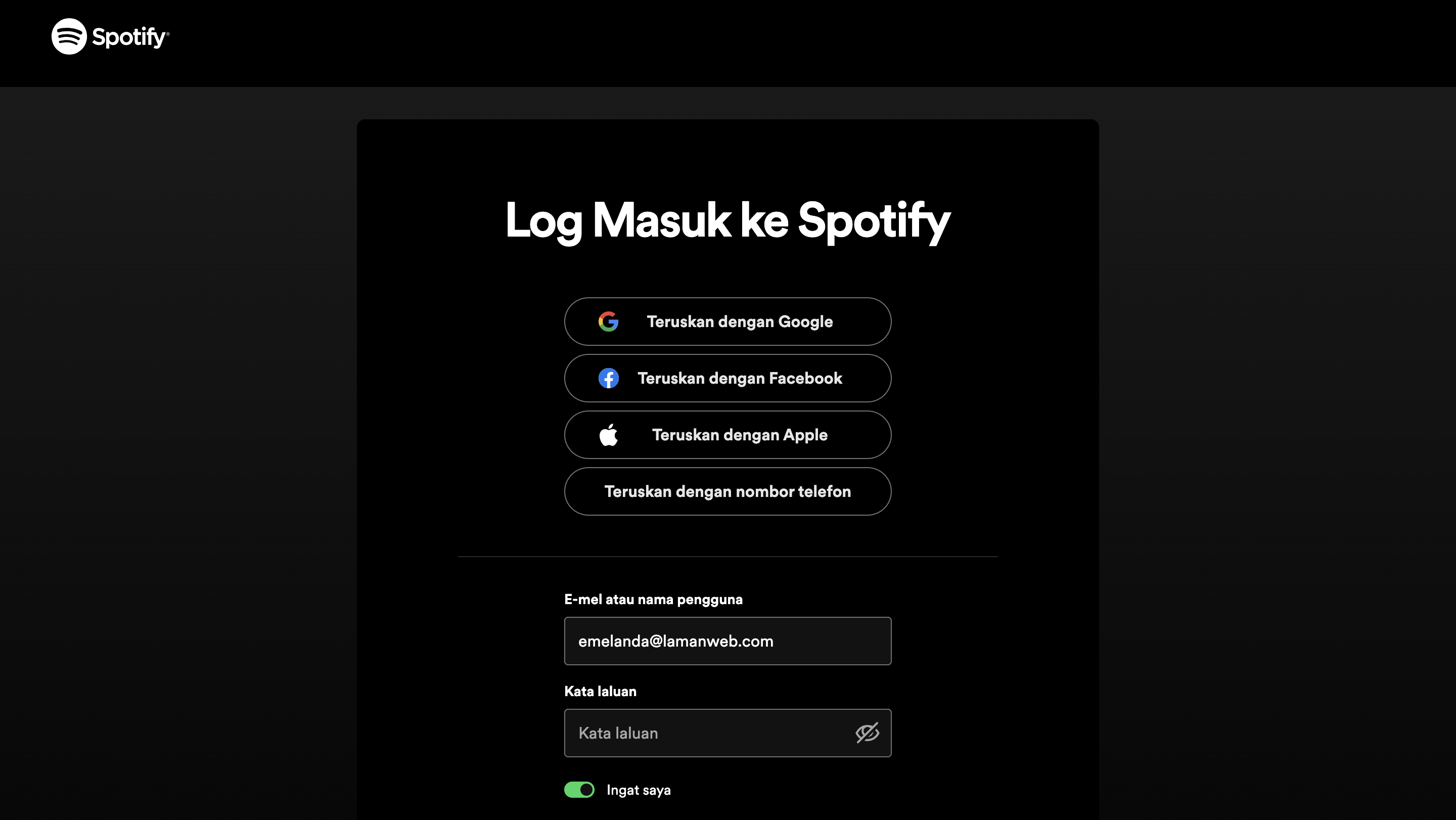 spotify_login.png