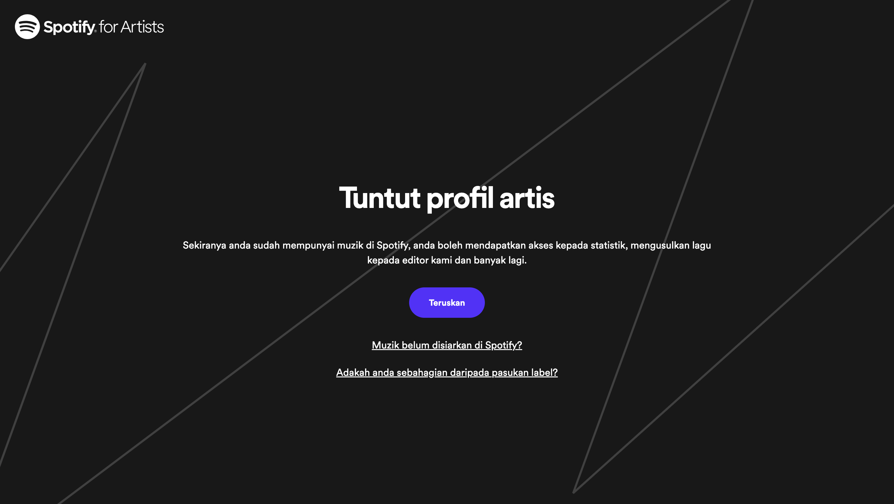 claim_profile_spotify.png
