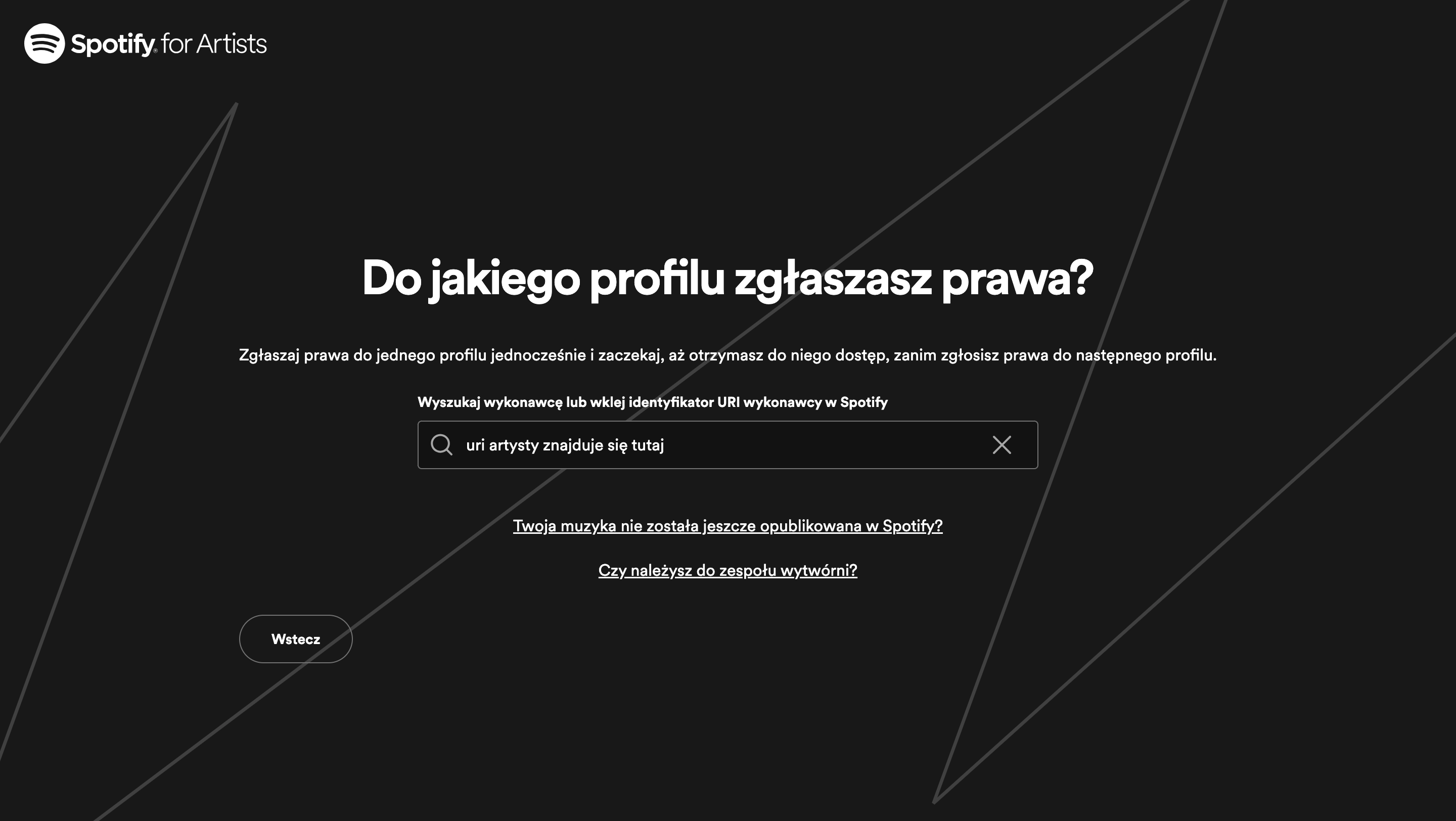 spotify_artist_uri.png