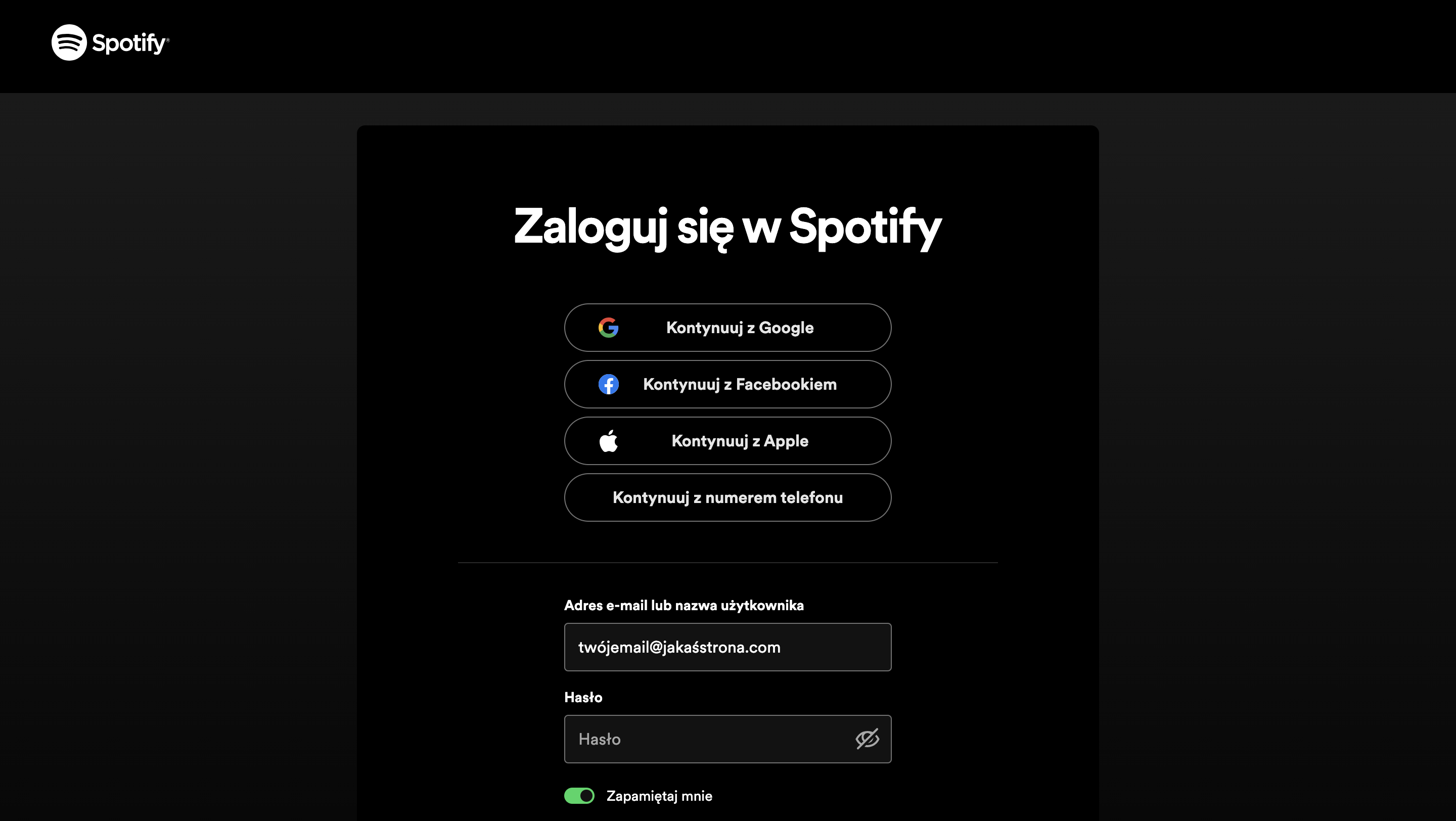 spotify_login.png