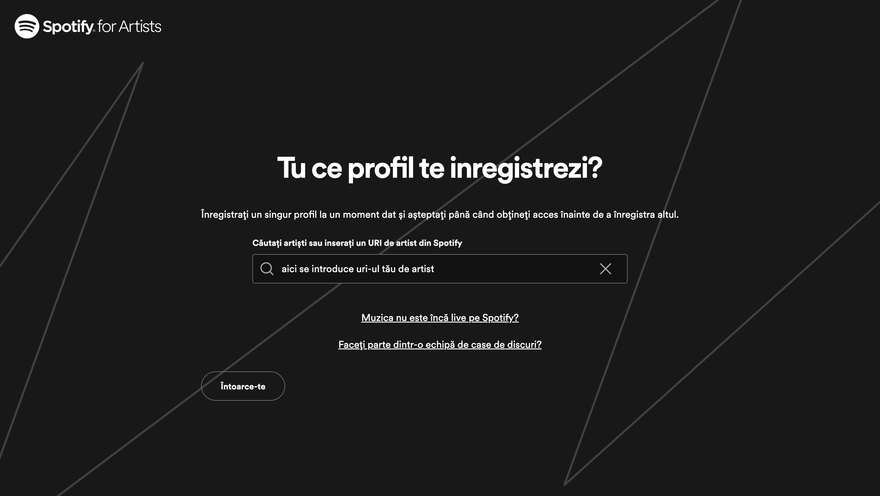 spotify_artist_uri.png