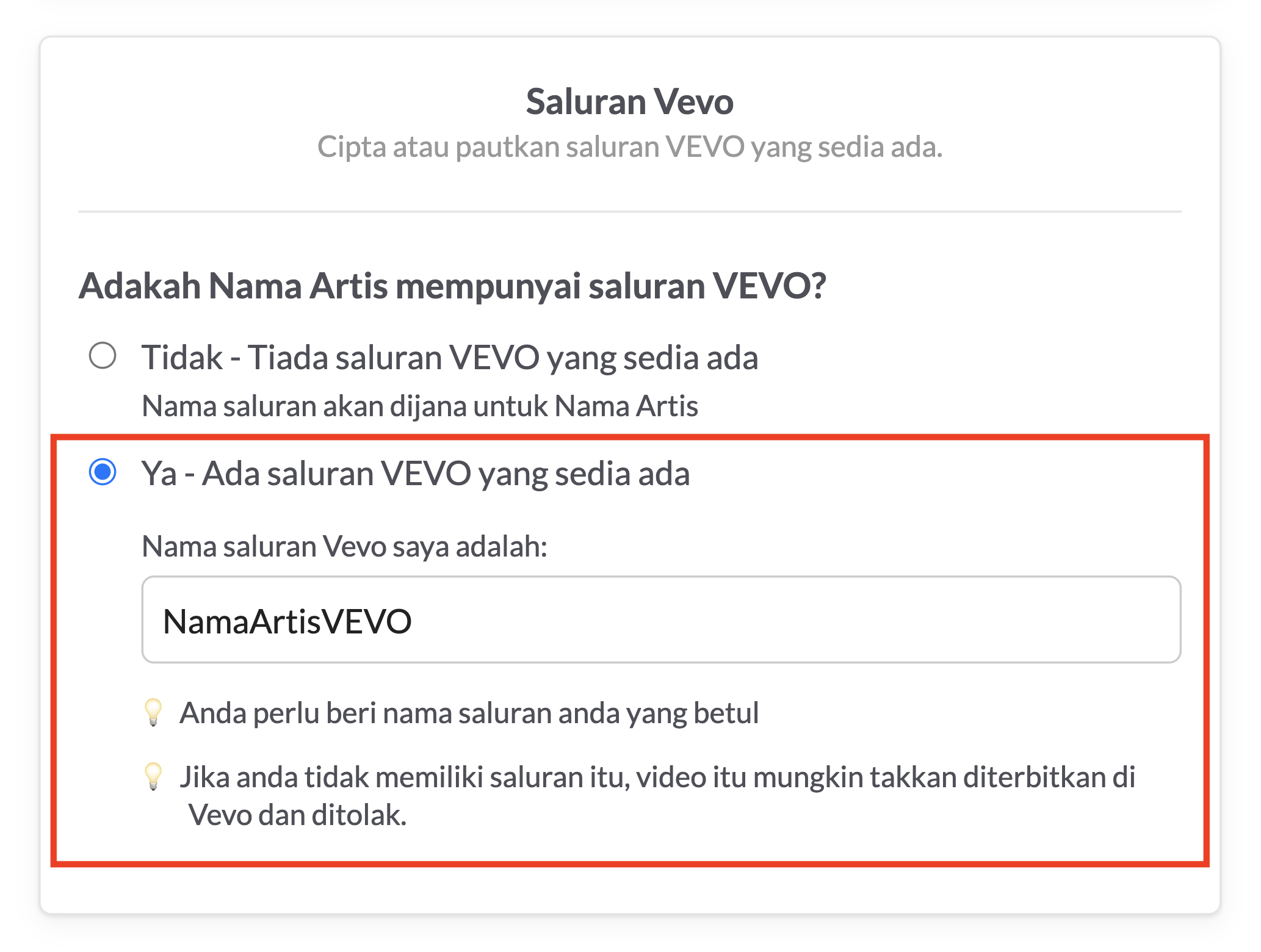 Existing_Vevo_Channel.jpg