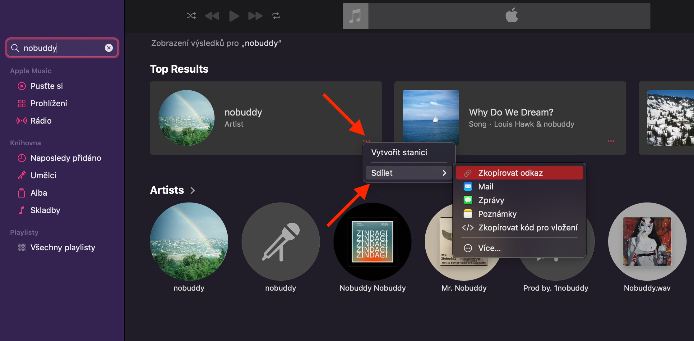 cs_spotify_share.png