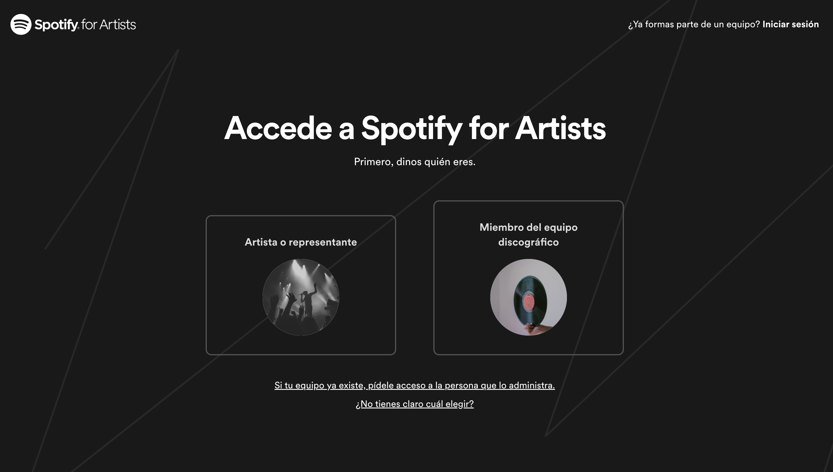spotify_artists_access.png