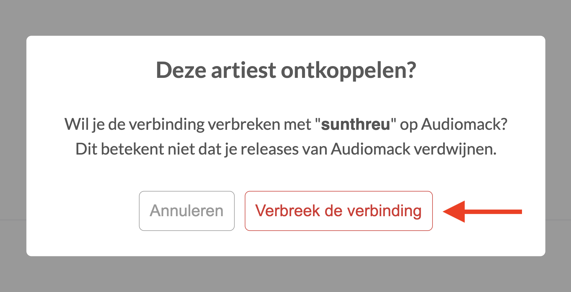 nl_audiomack4.png