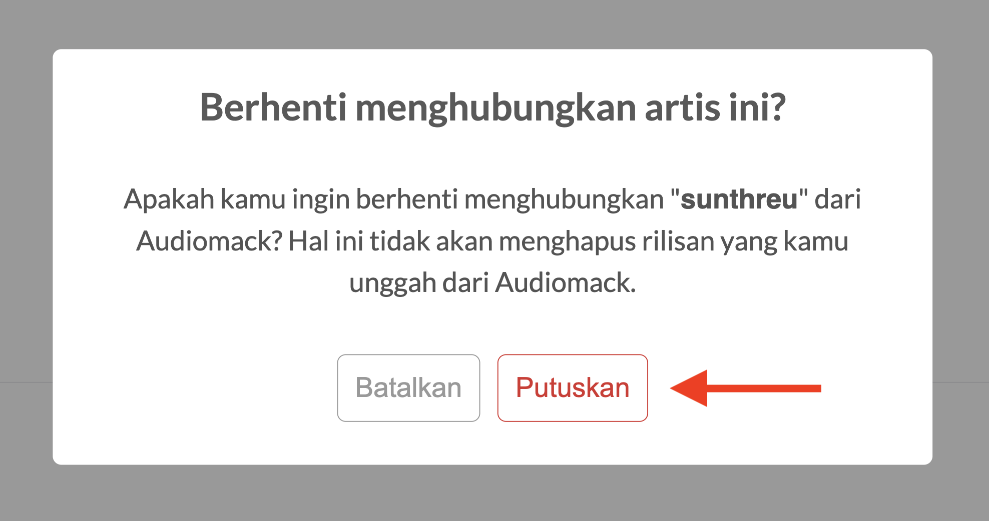 id_audiomack4.png