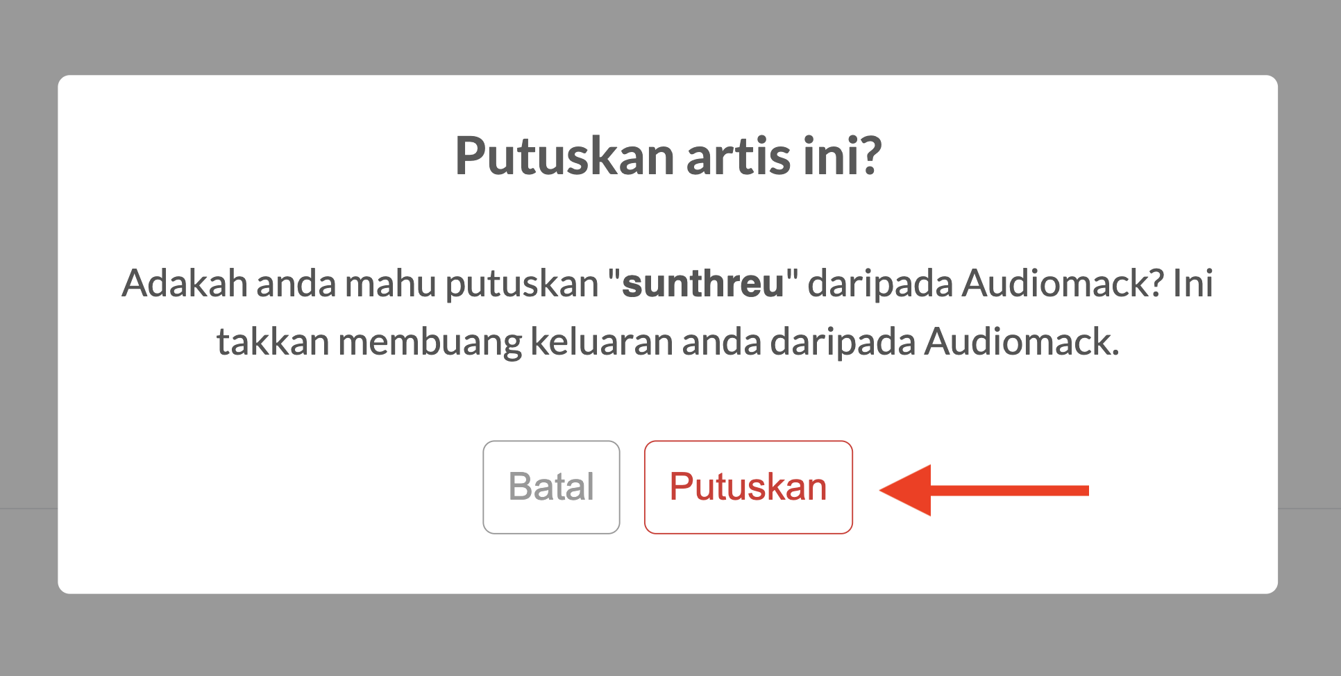 ms_audiomack4.png