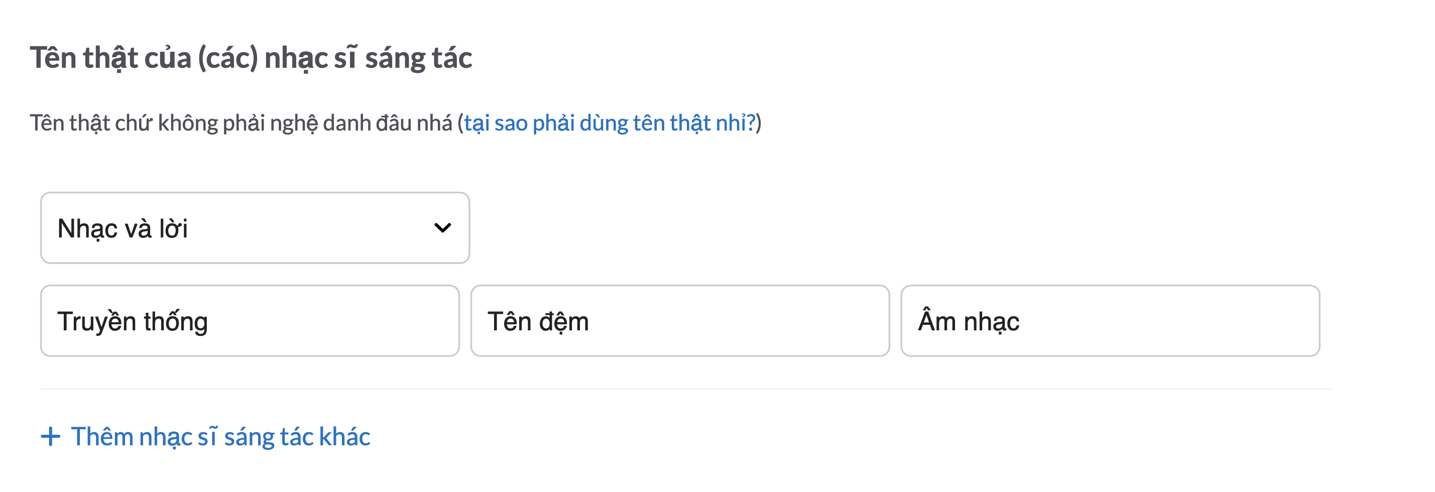 vi_real_name.png