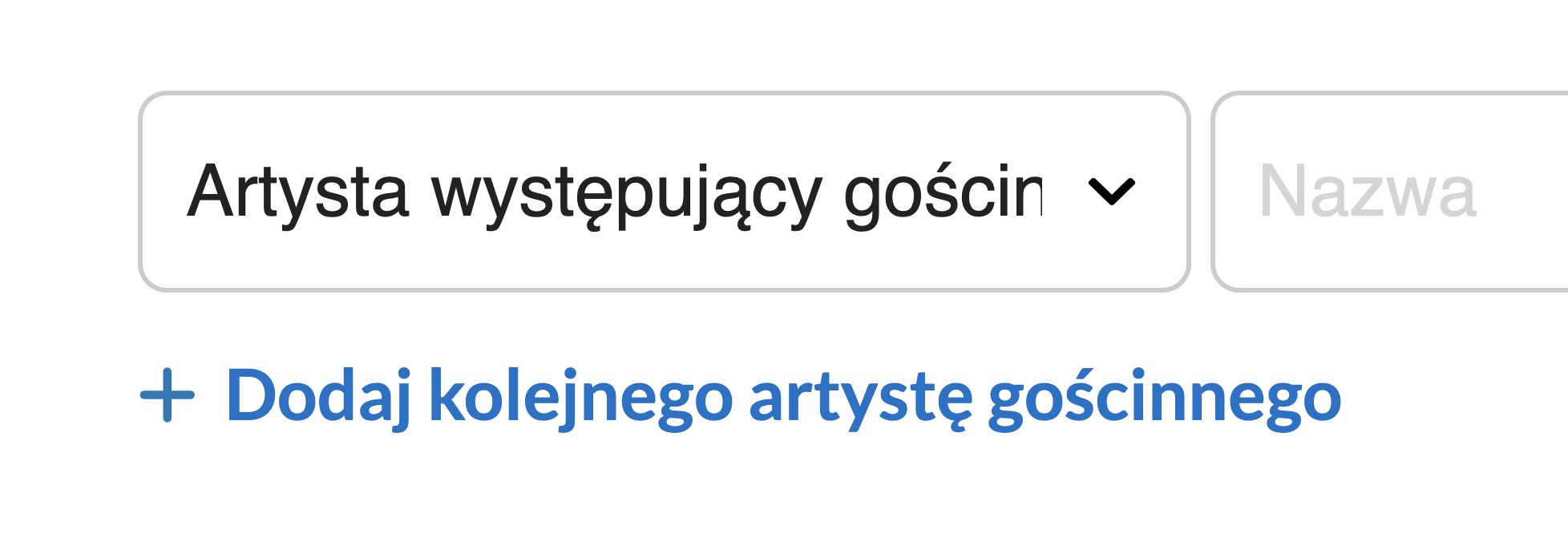 _featured_artist_step3.png