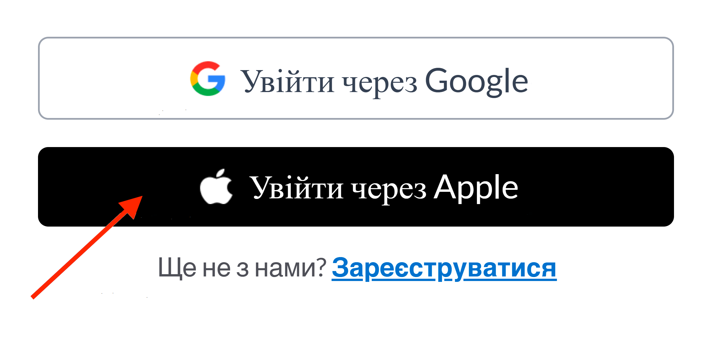 uk_apple_sign-in (1).png