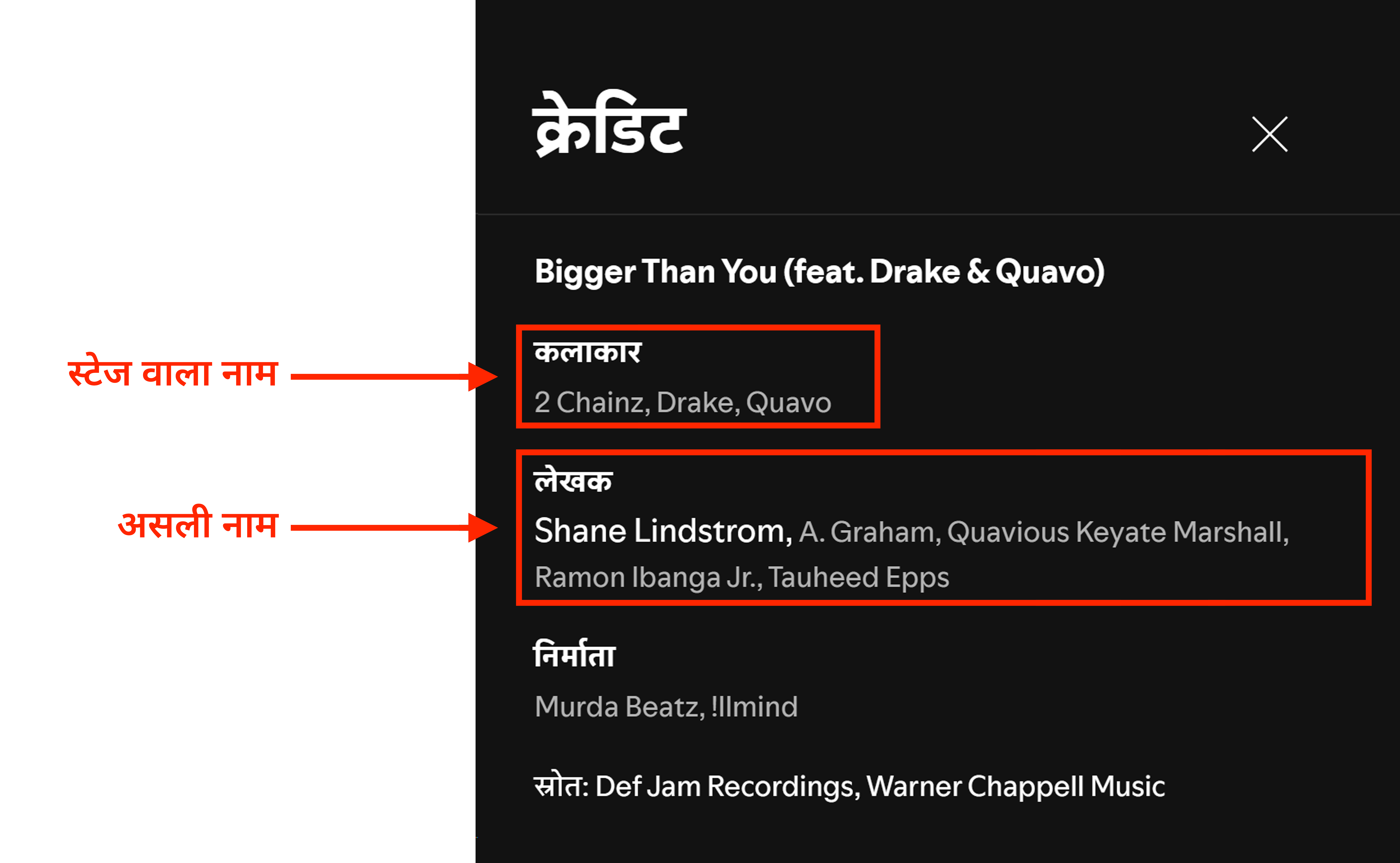 hi_stage_real_names (1).png