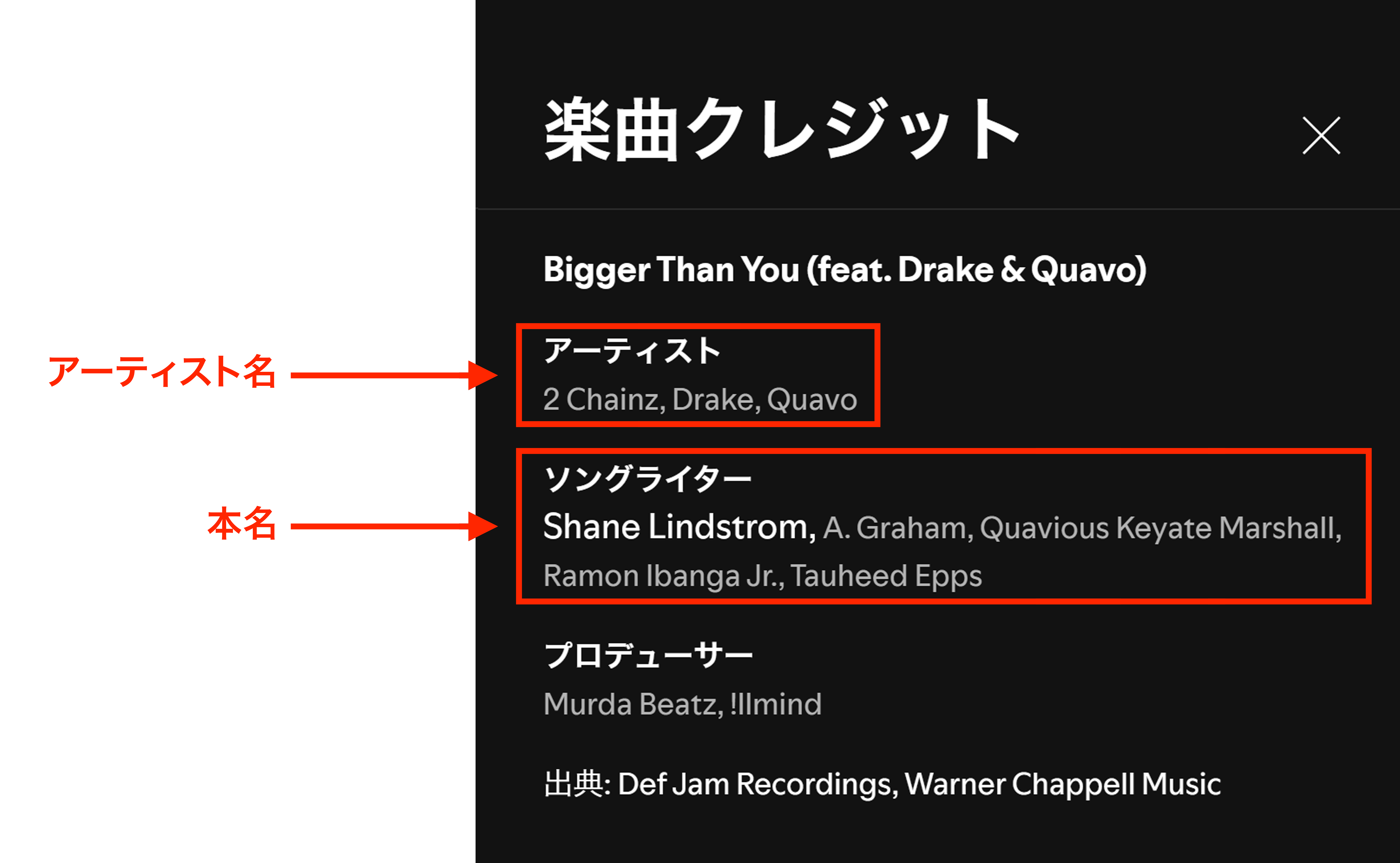 ja_stage_real_names (1).png