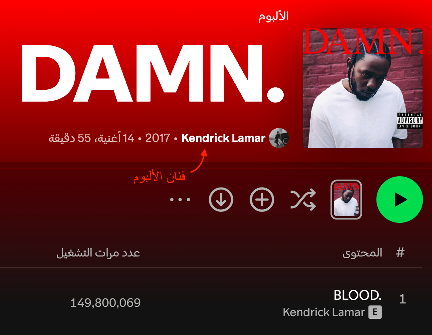 1000003643.png