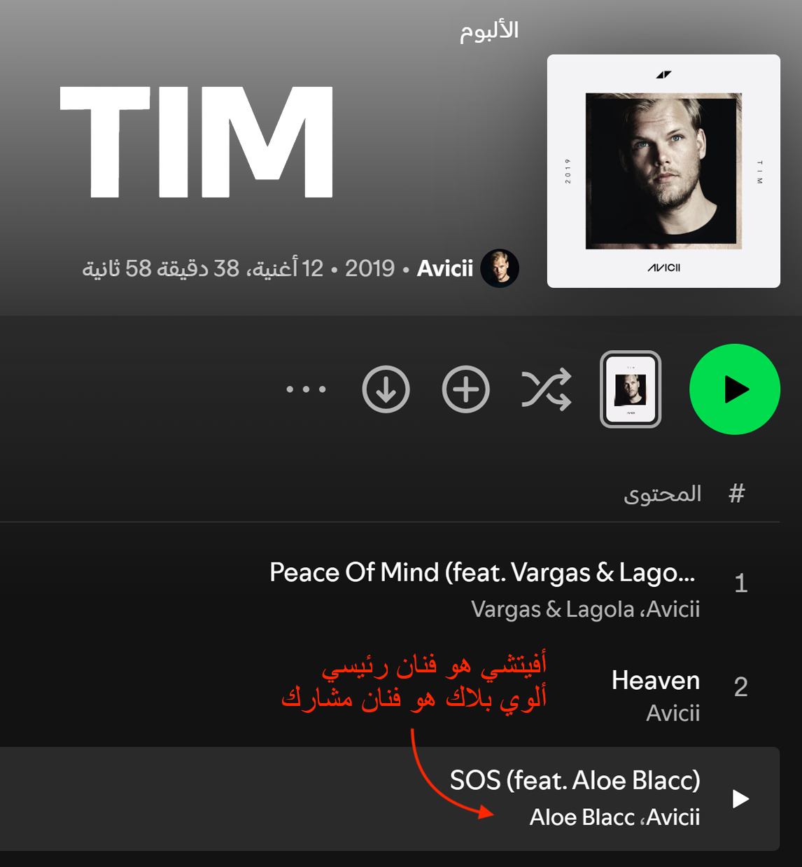 1000003645.png