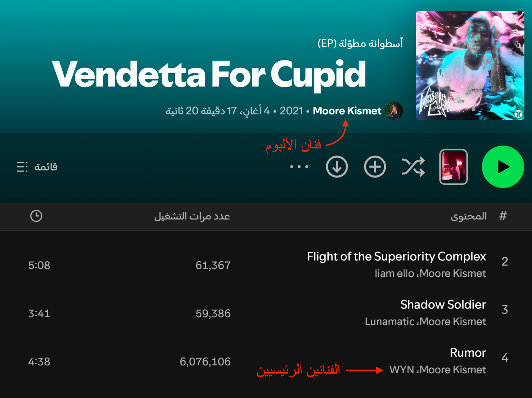 1000003644.png