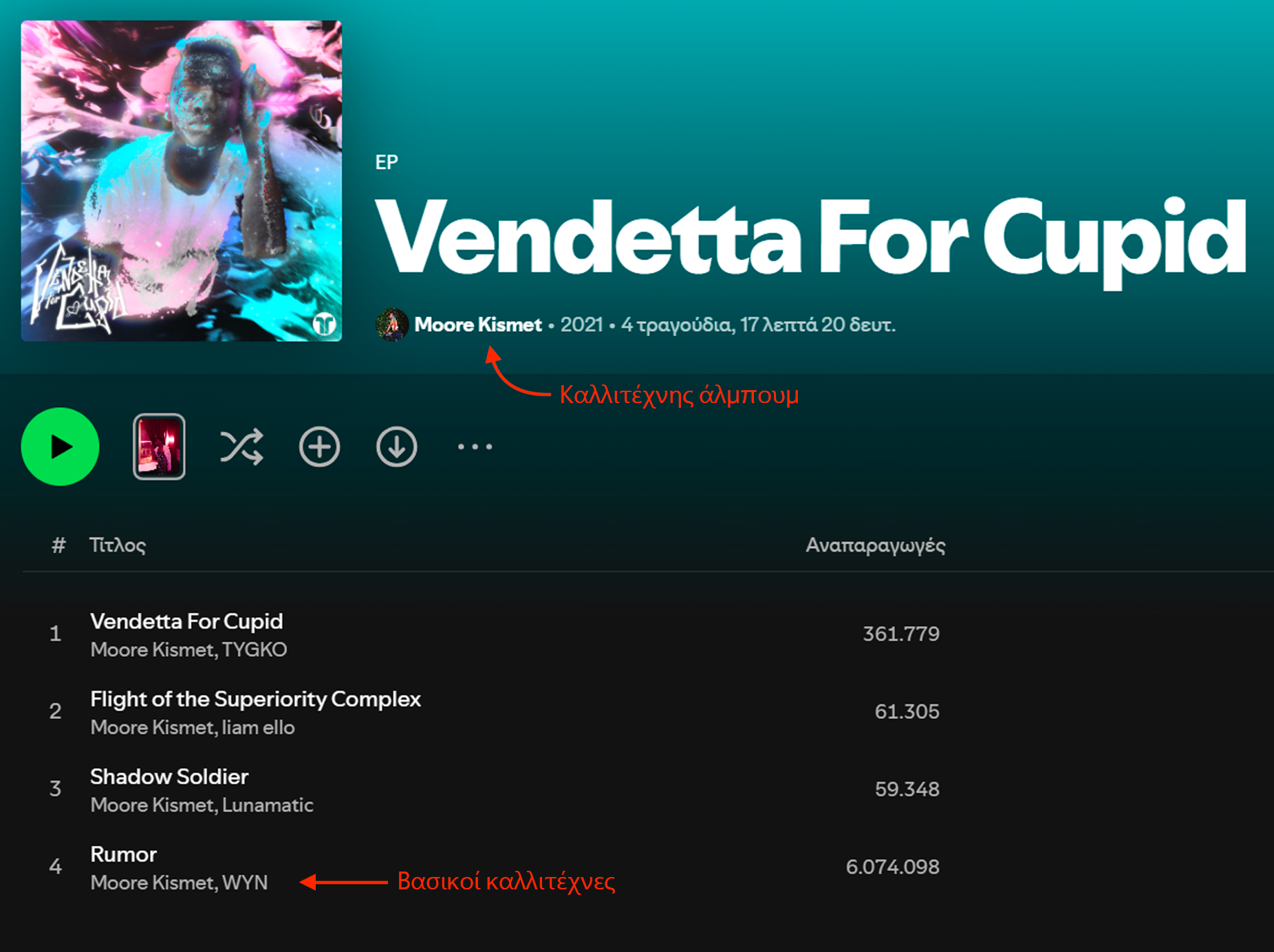 el_mceclip1 (1).png