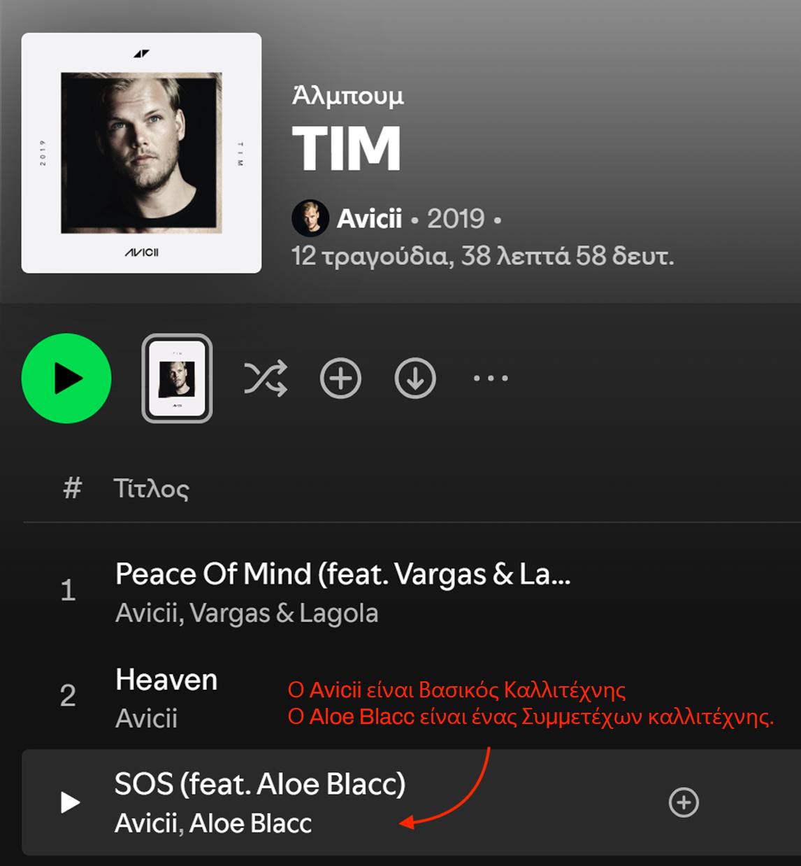 el_mceclip4 (1).png
