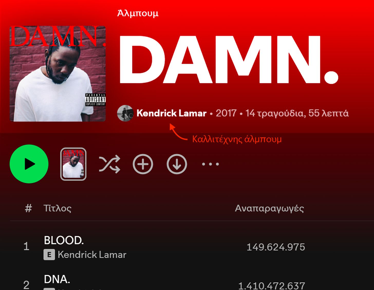 el_mceclip0 (1).png